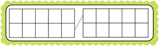 Additions et soustractions avec aide